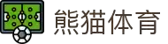 熊猫体育「中国」官方网站 - 快乐运动,智慧健身